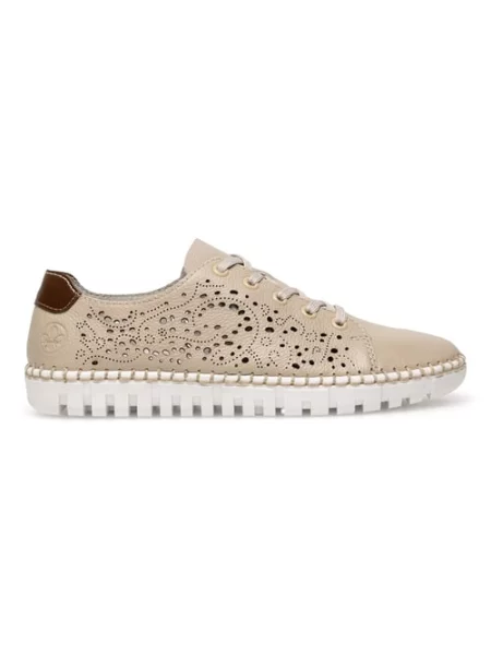 Sneakersy beżowe