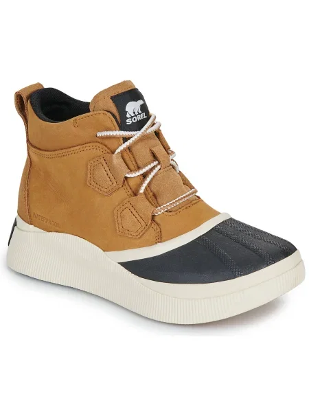 Pantofi Sorel clasici maro