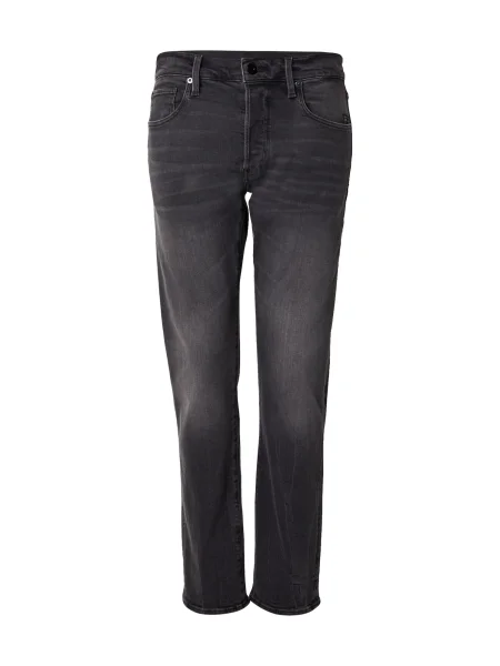 G-STAR Kavbojke denim siv