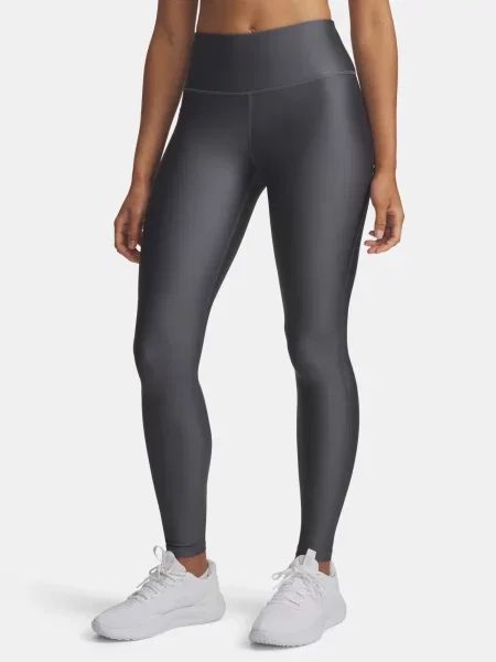 Pajkice Under Armour črna