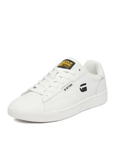 G-Star Raw Sneakersy biela