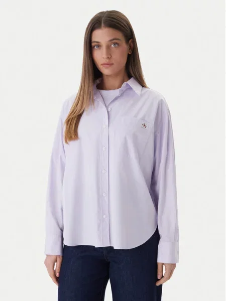 Calvin Klein Jeans Koszula różowy