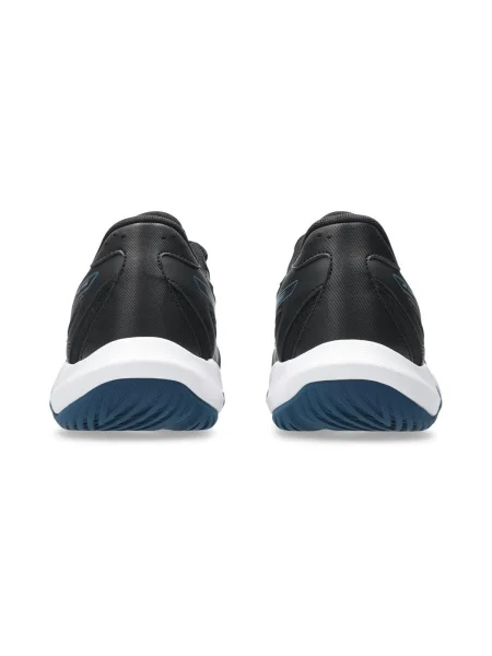 Tenisky Asics vzplanul