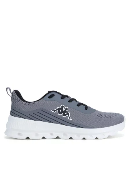 Kappa Sneakersy šedá