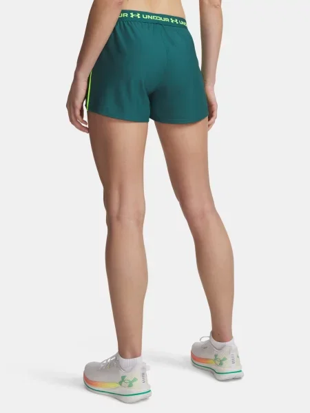 Pantaloni scurți Under Armour