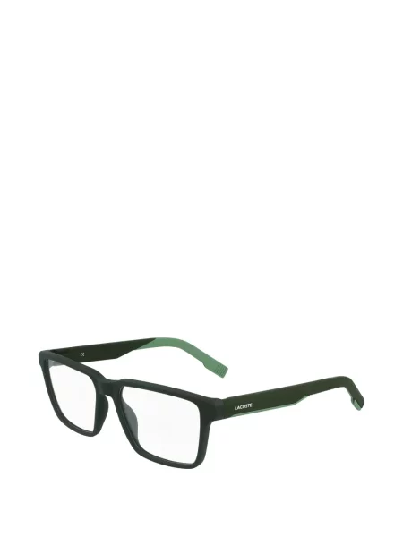 Sunčane naočale Lacoste zelena