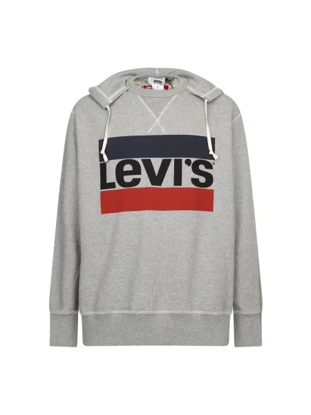 Bluza z kapturem Junya Watanabe z logo ze sznurkiem szara