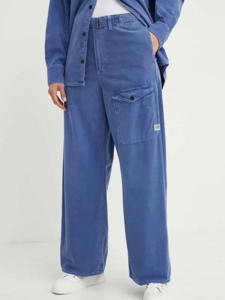 Παντελόνι G-Star Raw μπλε