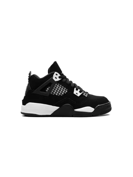 Sneakersy dziecięce Jordan 4 Retro białe