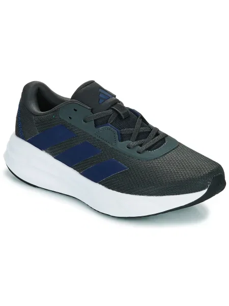 Adidas Bežecké topánky Galaxy 7 sivá