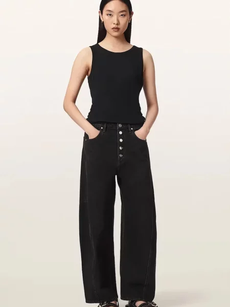 Джинсы Allsaints