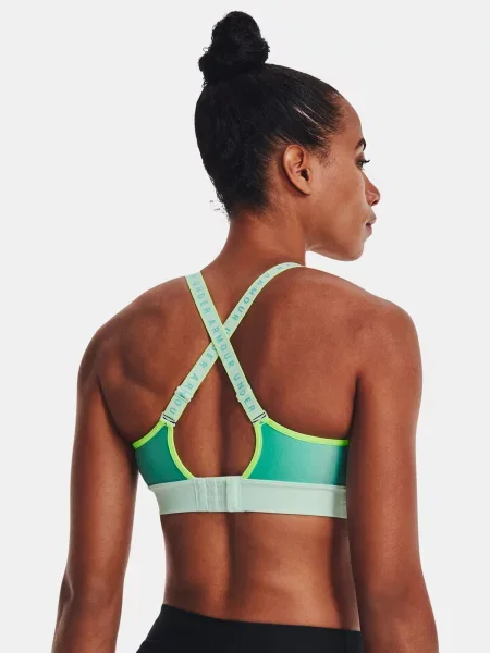 Sutien Under Armour