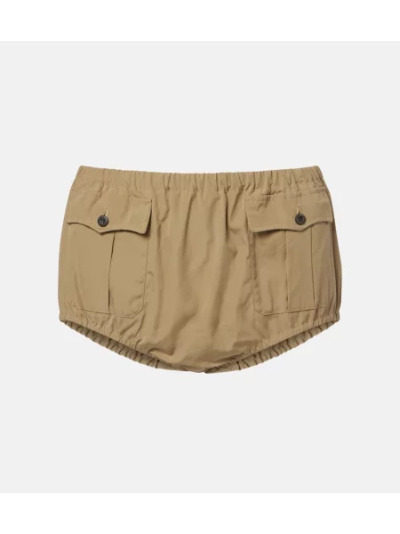 Pantaloni scurți Prada bej