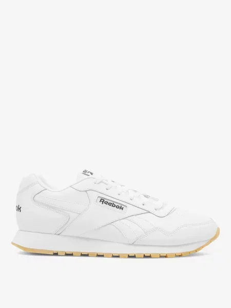Sneakersy białe