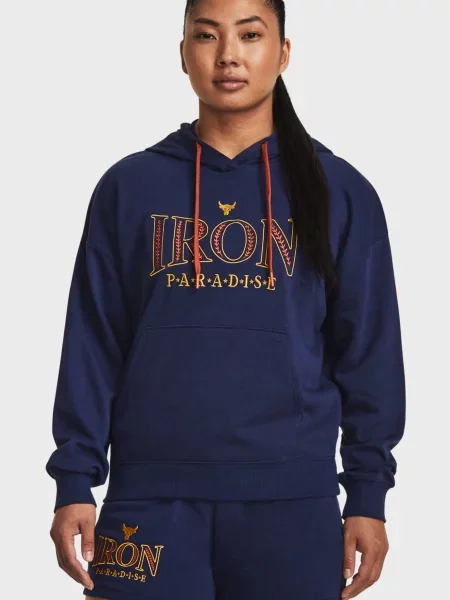 Махрова спортивна кофта Under Armour синя