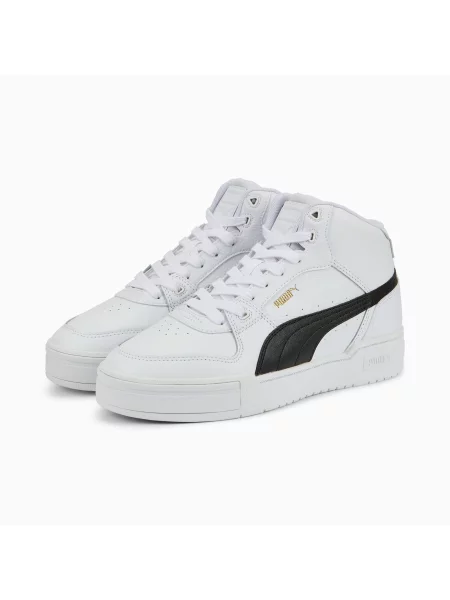 Trampki Puma białe