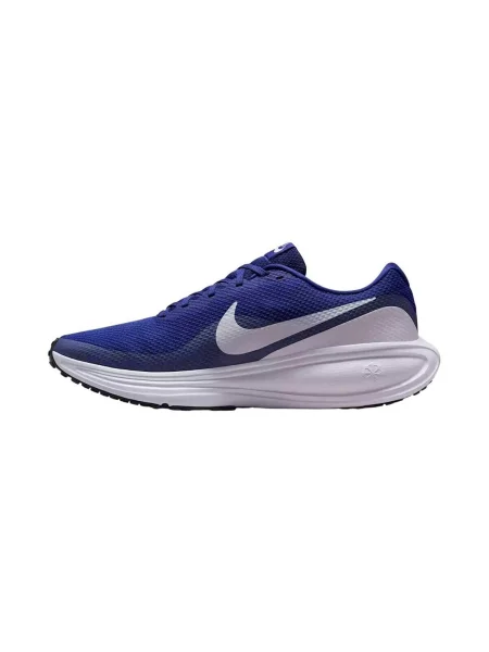 Tenisky Nike Revolution biela