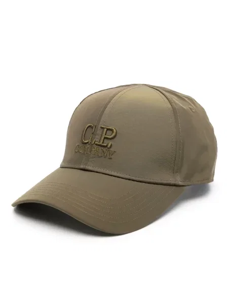 Șapcă C.p. Company verde