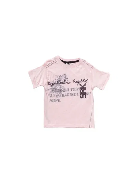 Tricou copii Srk roz