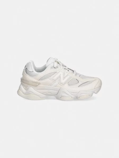 New Balance sportcipő gyerek bézs