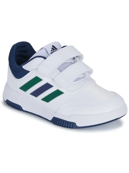 Gyerek félcipő Adidas fehér