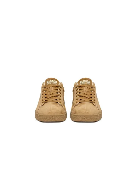 Sneakersy G-Star Raw béžová