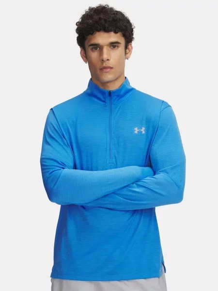 UNDER ARMOUR bluza do biegania z zamkiem Launch L niebieska