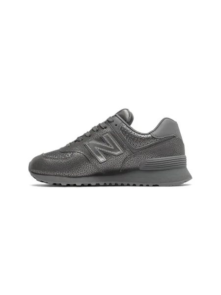 Pantofi New Balance gri