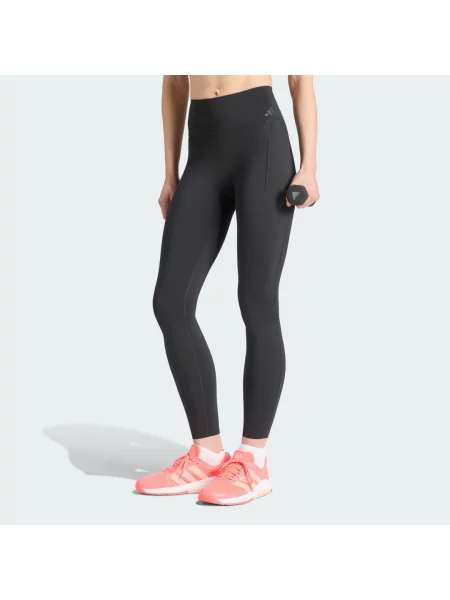 ADIDAS PERFORMANCE Sportovní kalhoty Optime' černá