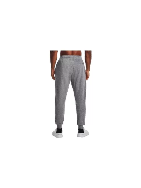 Futó nadrág Under Armour szürke