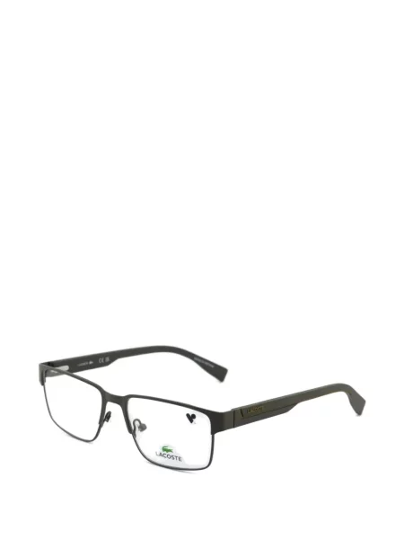 Ochelari de soare Lacoste verde