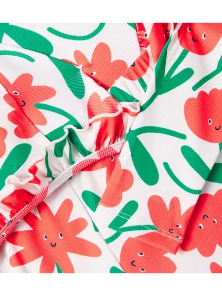 Κασκέτο Jellymallow λευκό