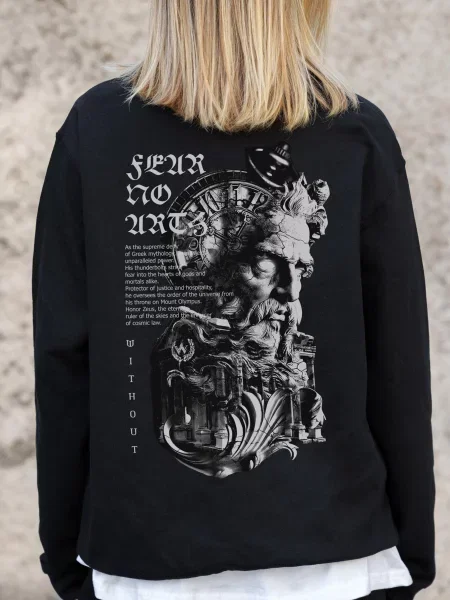 Світшот Without чорний