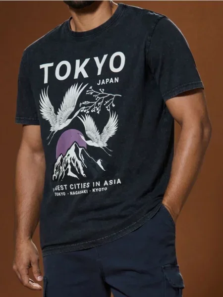 Sinsay Tričko s krátkým rukávem černá