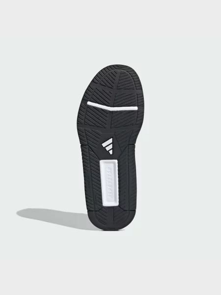Кроссовки для бега Adidas белые