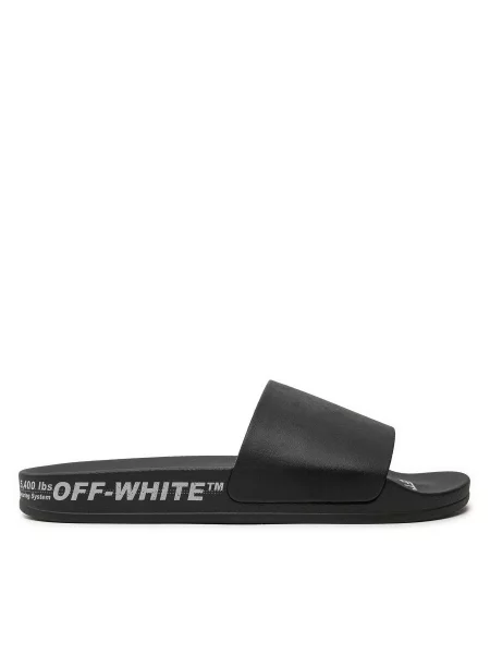 Шлепанцы Off-white белые