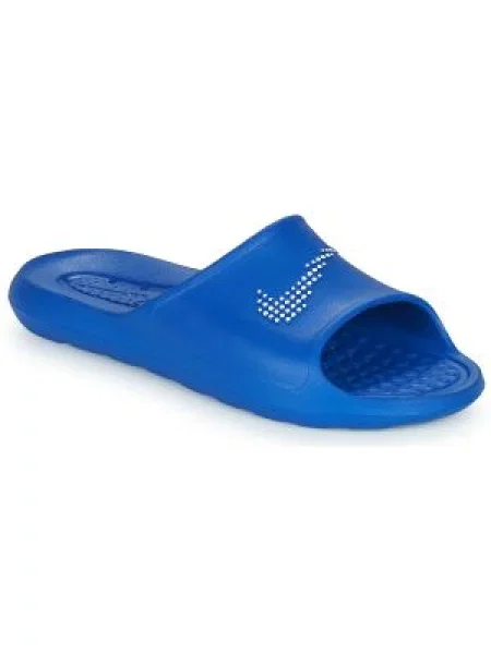 Natikače Nike plava