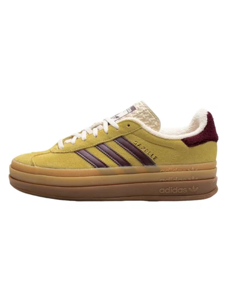 Pantofi Adidas galben