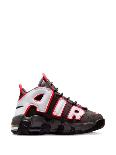 Sneakersy dziecięce Nike czarne