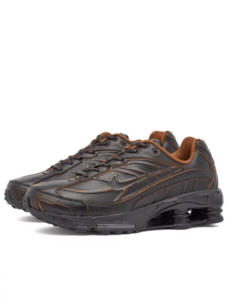 Sneakersy Nike czarne