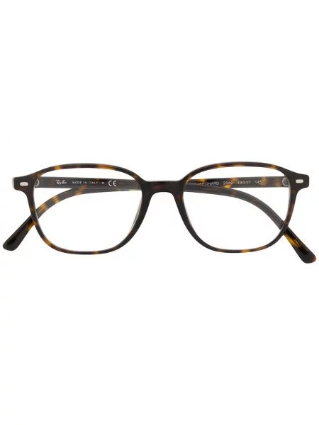 Ochelari de soare Ray-ban maro