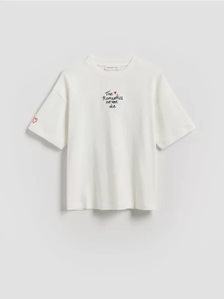 Tricou copii Reserved