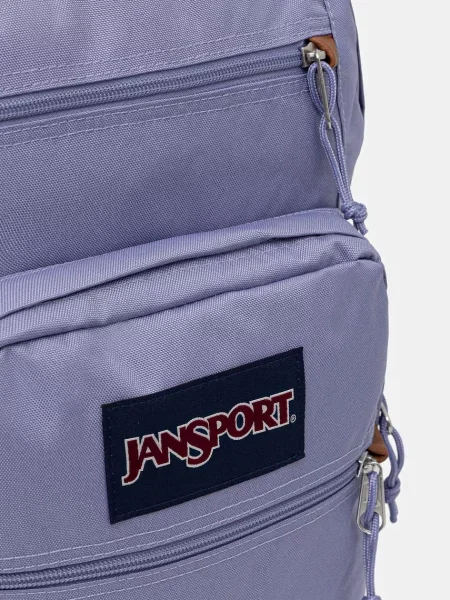 Однотонный большой рюкзак Jansport фиолетовый