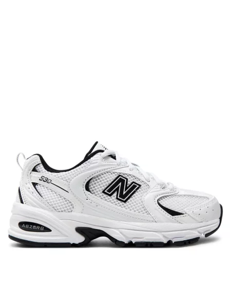 Sneakersy New Balance białe