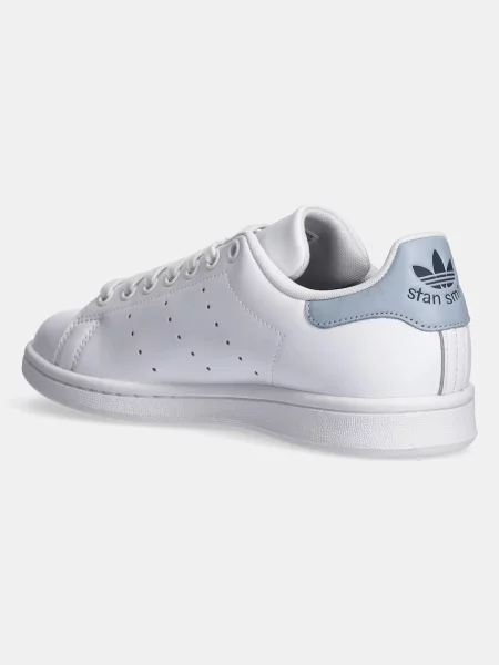 Tenisky adidas Originals Stan Smith bílé