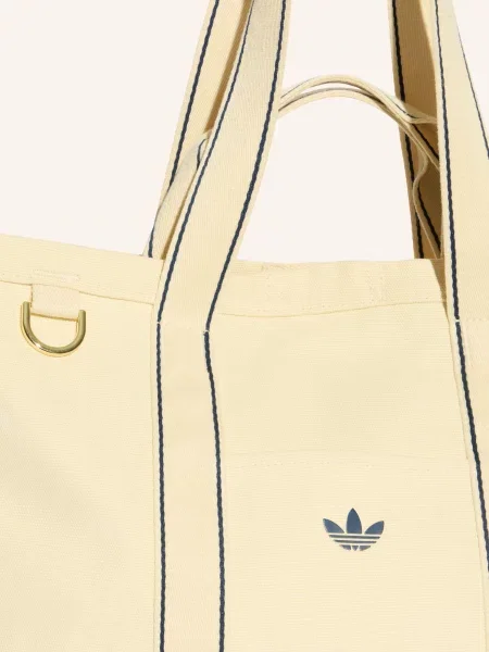 ADIDAS PERFORMANCE Sportovní taška pastelově žlutá