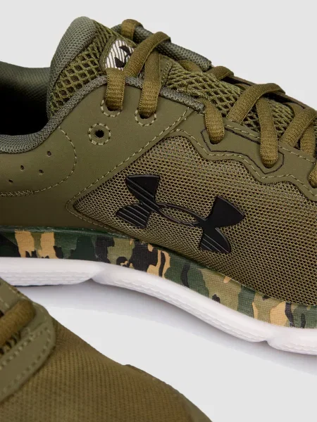 Кроссовки для бега Under Armour для бега хаки