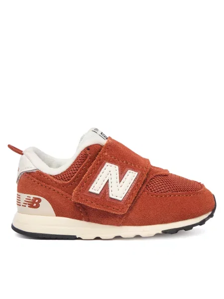 Laisvalaikio batai New Balance ruda