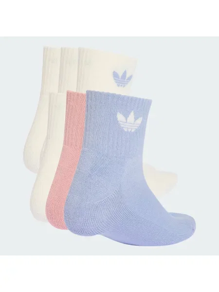 ADIDAS ORIGINALS Ponožky svetlobéžová / opálová / staroružová modrá