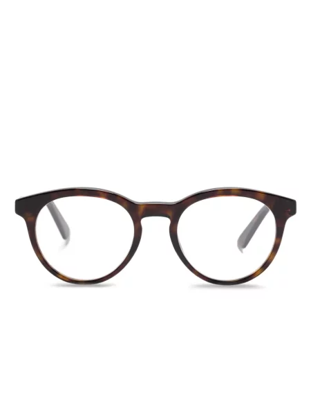 Ochelari de soare Gucci Eyewear maro